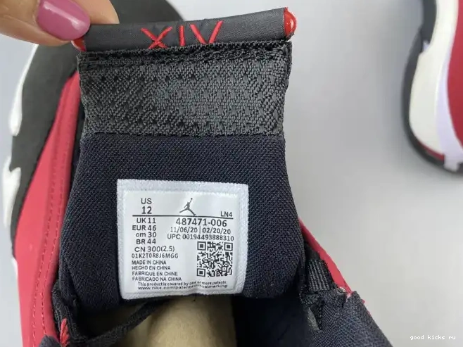 14 RED GYM TORO JORDAN 487471-006 RETRO AIR 0622